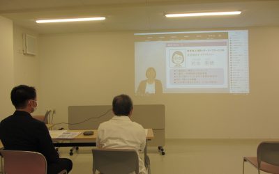 第１８回東海・北陸ブロック老健大会　静岡を終えて～御礼～　